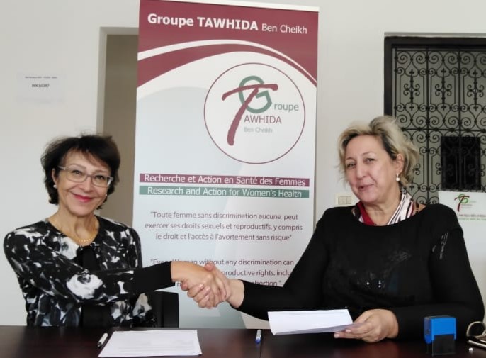 Radio Citoyenne pour et par les Jeunes