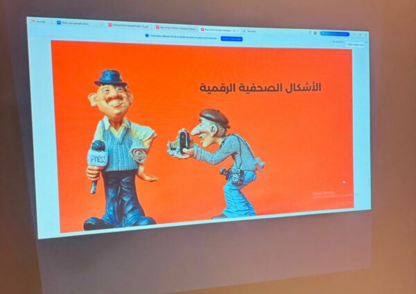 Bootcamp des jeunes ambassadeurs