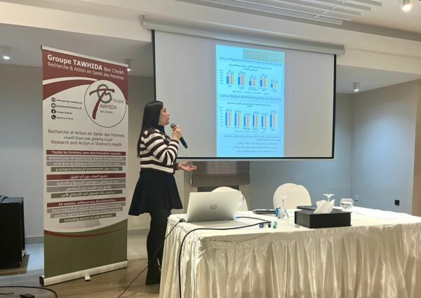 دراسة ميدانية حول مواقف الأمهات من التربية الجنسية لأبنائهن وبناتهن